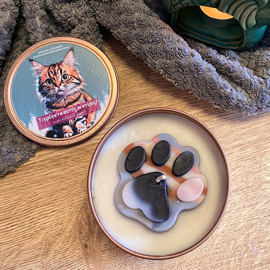 Τιγρόγατα αυτές οι ντίβες!