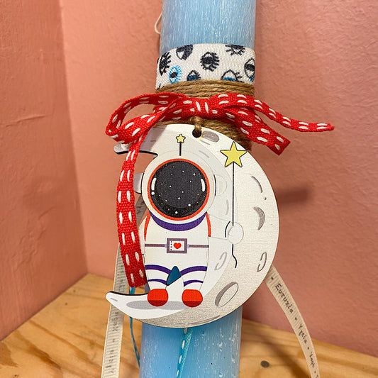 Λαμπάδα Μικρός Αστροναύτης