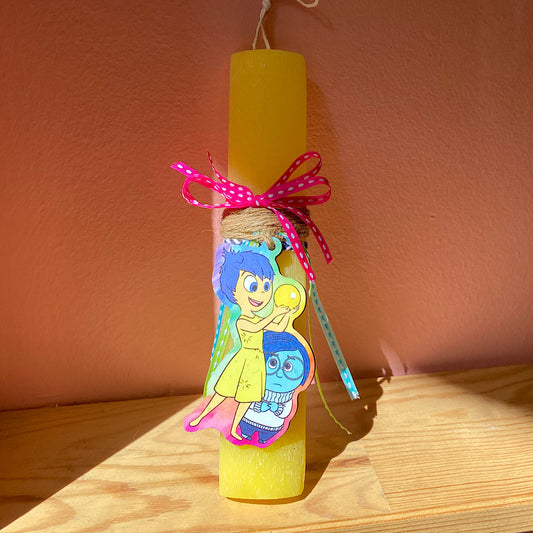 Λαμπάδα Inside Out