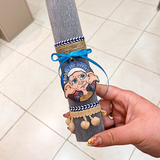 Dobby - The Free Elf