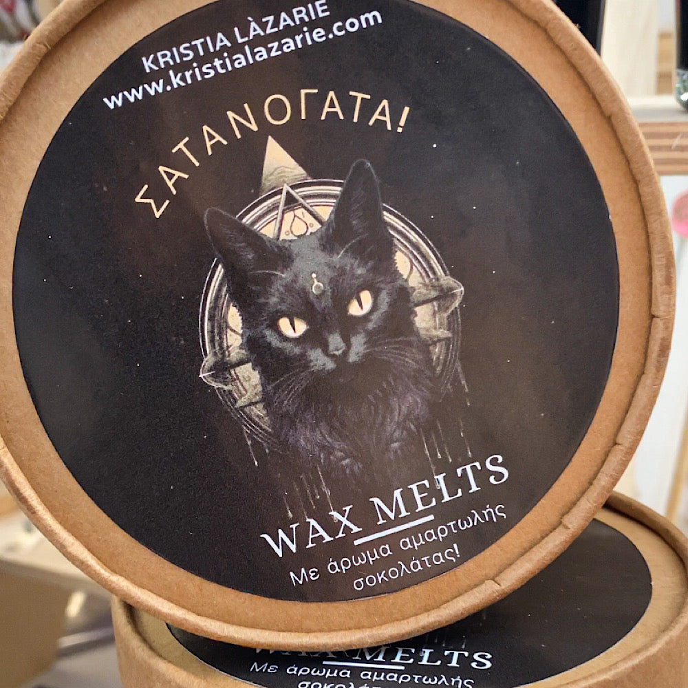 Σατανόγατα Wax Box!