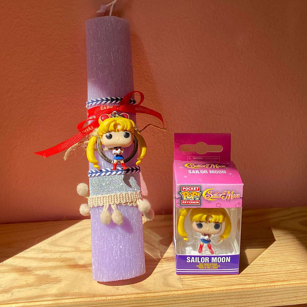 Λαμπάδα + Sailor Moon Funko Pop