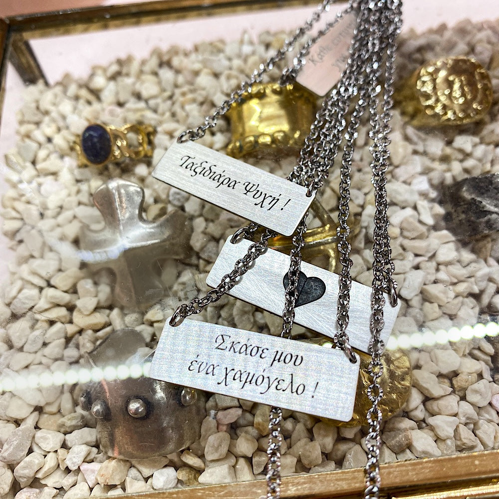 Custom message!