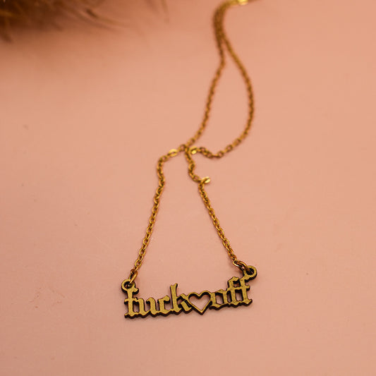 Fuck Off